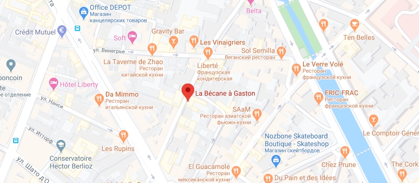 La Bécane À Gaston на карте Где находится La Bécane À Gaston