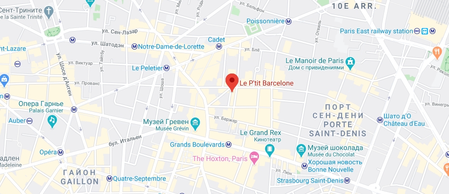 Le P'tit Barcelone на карте Где находится Le P'tit Barcelone