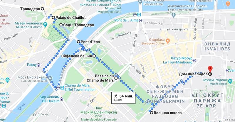 Маршрут прогулки около Эйфелевой башни в Париже Маршрут прогулки около Эйфелевой башни
