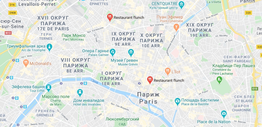 Кафе Flunch на карте Где находятся Flunch