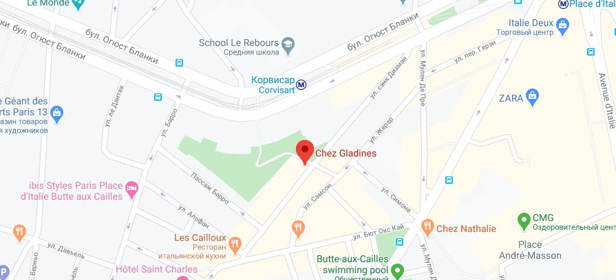 Chez Gladines на карте Где находится Chez Gladines