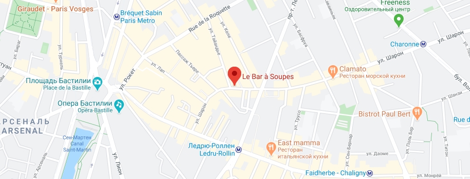 Le Bar à Soupes на карте Где находится Le Bar à Soupes