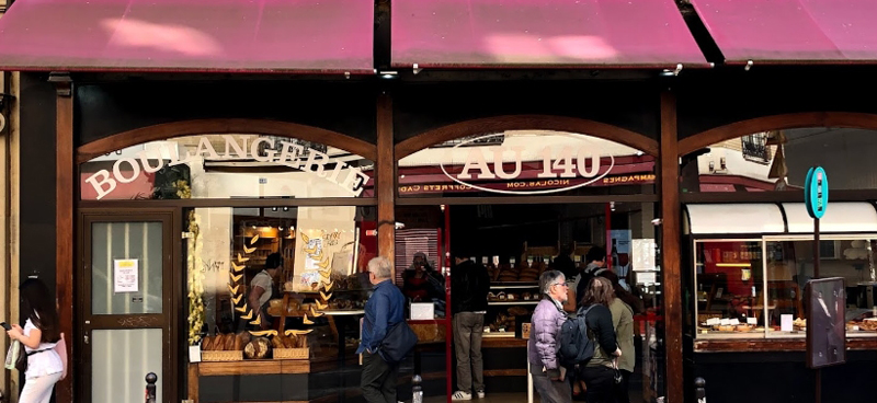 В булочной Boulangerie Au 140 Булочная Boulangerie Au 140
