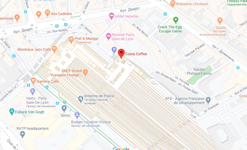 Costa Coffee на карте Парижа Где находится Costa Coffee