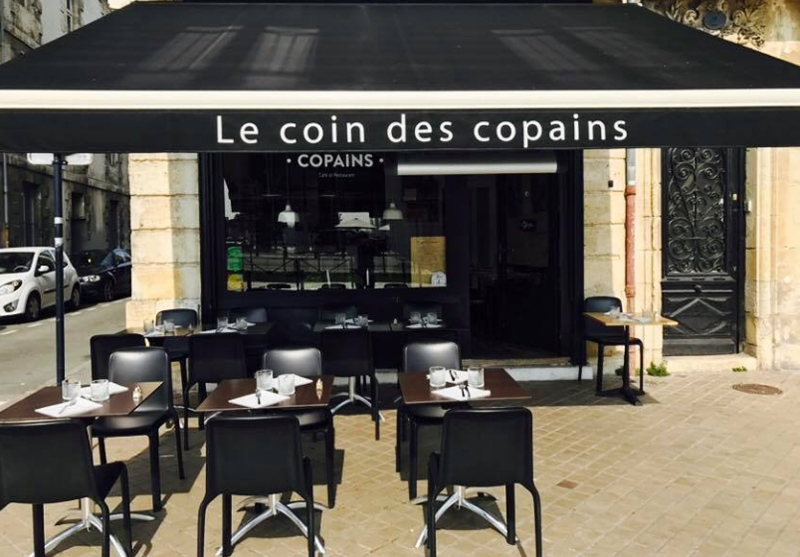 Как выглядит Chai Les Copains Вход в Chai Les Copains