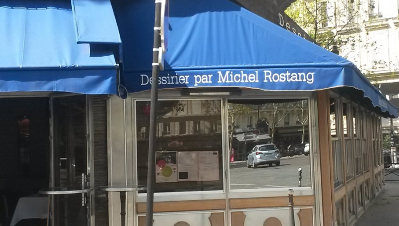 Вход в Dessirier Вывеска Dessirier