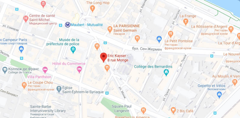 Пекарня Eric Kayser по адресу 8 Rue Monge в Париже Пекарня Eric Kayser по адресу 8 Rue Monge