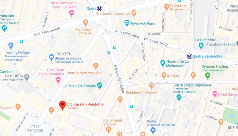 Булочная Eric Kayser по адресу 33 rue Danielle Casanova в Париже Пекарня Eric Kayser по адресу 33 rue Danielle Casanova