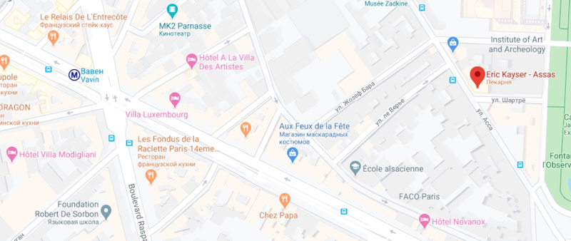 Пекарня Eric Kayser по адресу 87 rue d'assas в Париже Пекарня Eric Kayser по адресу 87 rue d'assas
