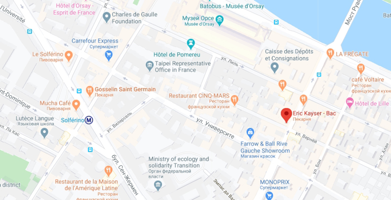 Пекарня Eric Kayser по адресу 18 rue du Bac в Париже Пекарня Eric Kayser по адресу 18 rue du Bac