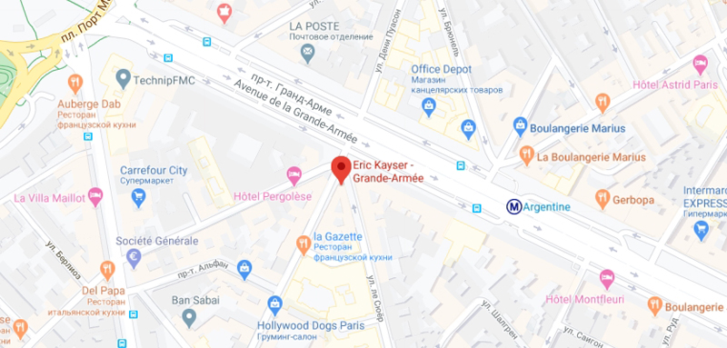 Пекарня Eric Kayser по адресу 61 bis avenue de la Grande Armée в Париже Пекарня Eric Kayser по адресу 61 bis avenue de la Grande Armée