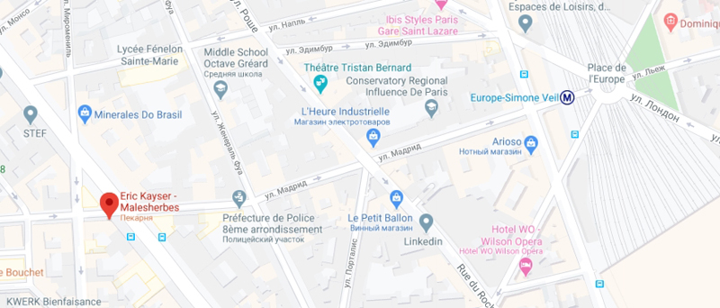 Булочная Eric Kayser по адресу 85 Bd Malesherbes в Париже Пекарня Eric Kayser по адресу 85 Bd Malesherbes