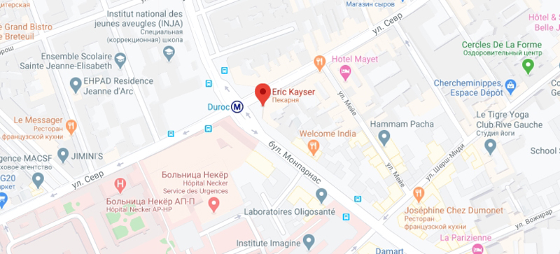 Булочная Eric Kayser по адресу 1 Bd du Montparnasse в Париже Пекарня Eric Kayser по адресу 1 Bd du Montparnasse