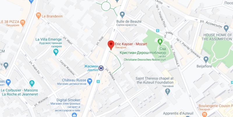 Пекарня Eric Kayser по адресу 79 avenue Mozart в Париже Пекарня Eric Kayser по адресу 79 avenue Mozart