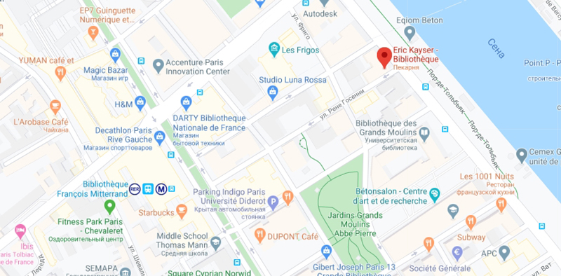Пекарня Eric Kayser по адресу quai panhard et levassor в Париже Пекарня Eric Kayser по адресу quai panhard et levassor