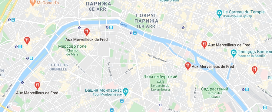 Aux Merveilleux de Fred на карте Где находится Aux Merveilleux de Fred