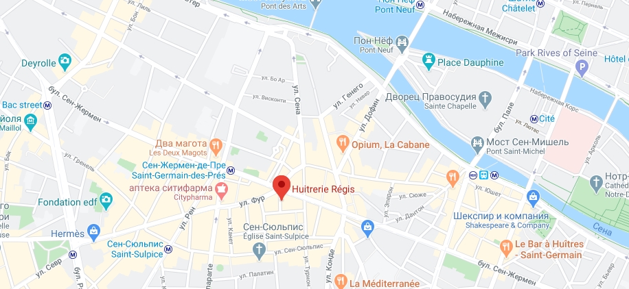 Huîtrerie Régis на карте Где находится Huîtrerie Régis