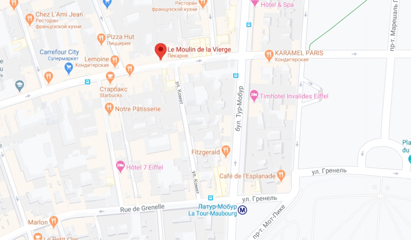 Пекарня Le Moulin de la Vierge по адресу 64 rue Saint-Dominique в Париже, Франция Пекарня Le Moulin de la Vierge по адресу 64 rue Saint-Dominique