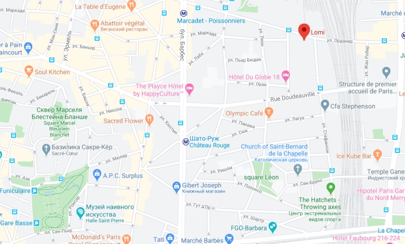 Café Lomi на карте Парижа, Франция Café Lomi на карте Парижа