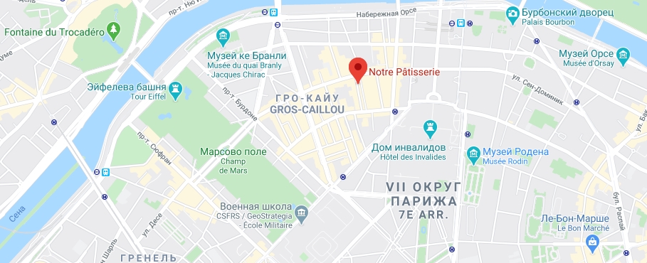 Notre Pâtisserie на карте Где находится Notre Pâtisserie