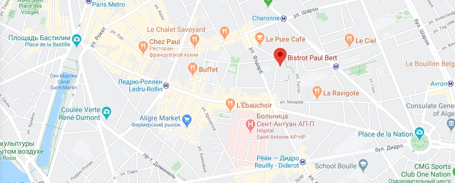 L'Ecailler du Bistrot на карте Где находится L'Ecailler du Bistrot