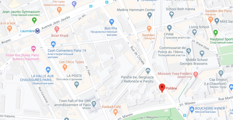 Булочная у 83 rue de Crimée Poilâne на 83 rue de Crimée