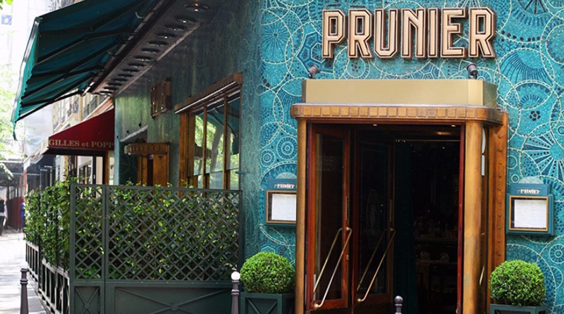 Здание Prunier Prunier снаружи