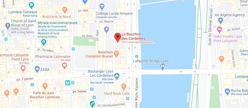 Le Bouchon des Cordeliers в Лионе, Франция Le Bouchon des Cordeliers в Лионе