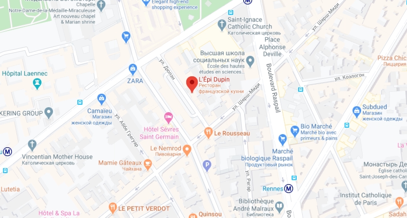 L'epi Dupin на карте Парижа Где находится L'epi Dupin