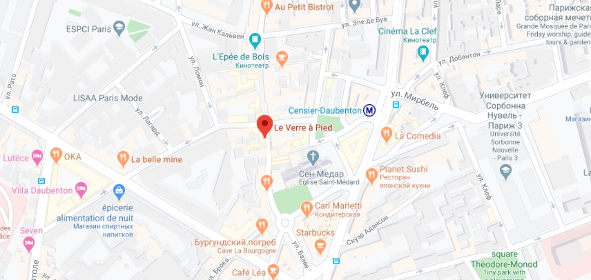 Le verre à pied на карте Парижа Le verre à pied на карте