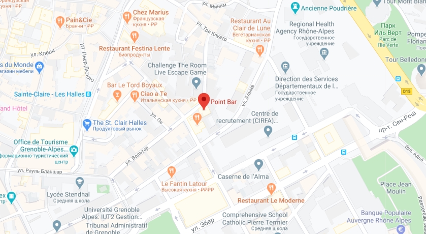 Point Bar на карте Гренобля Расположение Point Bar