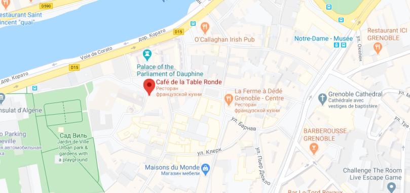 Café de la Table Ronde на карте Гренобля Расположение Café de la Table Ronde