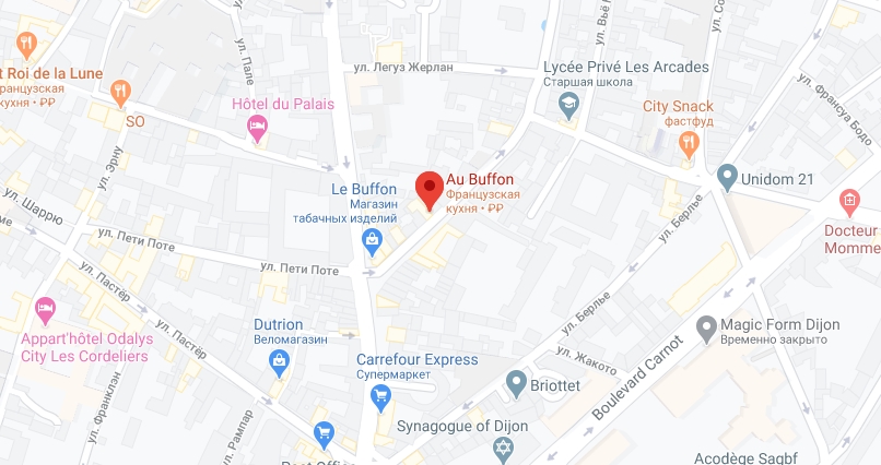 Au Buffon на карте Где находится Au Buffon
