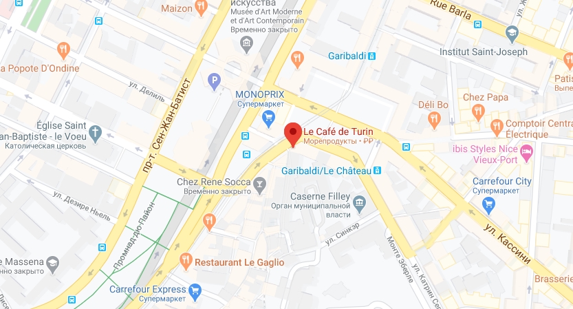 Где находится Cafe de Turin Расположение Cafe de Turin