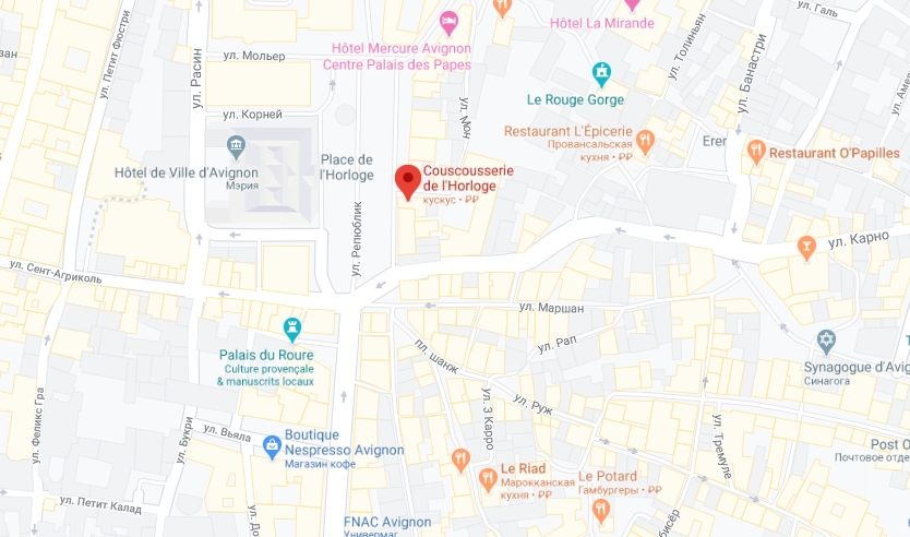 Расположение Couscousserie de l'Horloge Где находится Couscousserie de l'Horloge