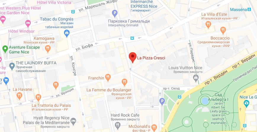 La Pizza Cresci на карте Где находится La Pizza Cresci