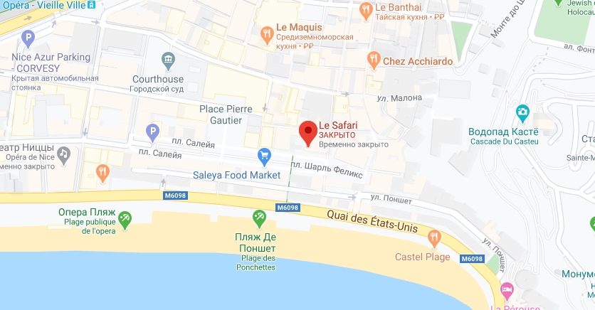 Le Safari на карте Где находится Le Safari