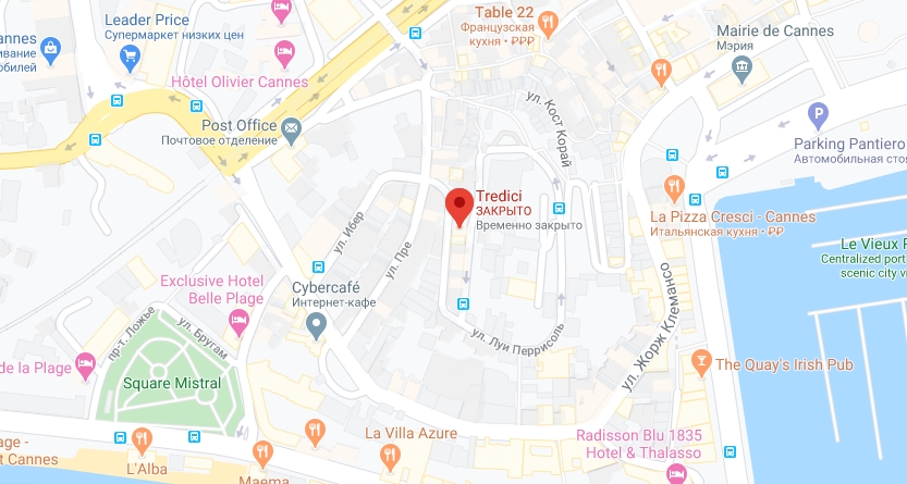 Le Tredici в Каннах Расположение Le Tredici