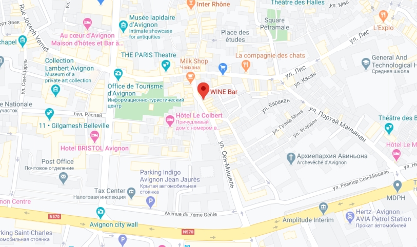 Где находится Wine Bar Avignon Расположение Wine Bar Avignon